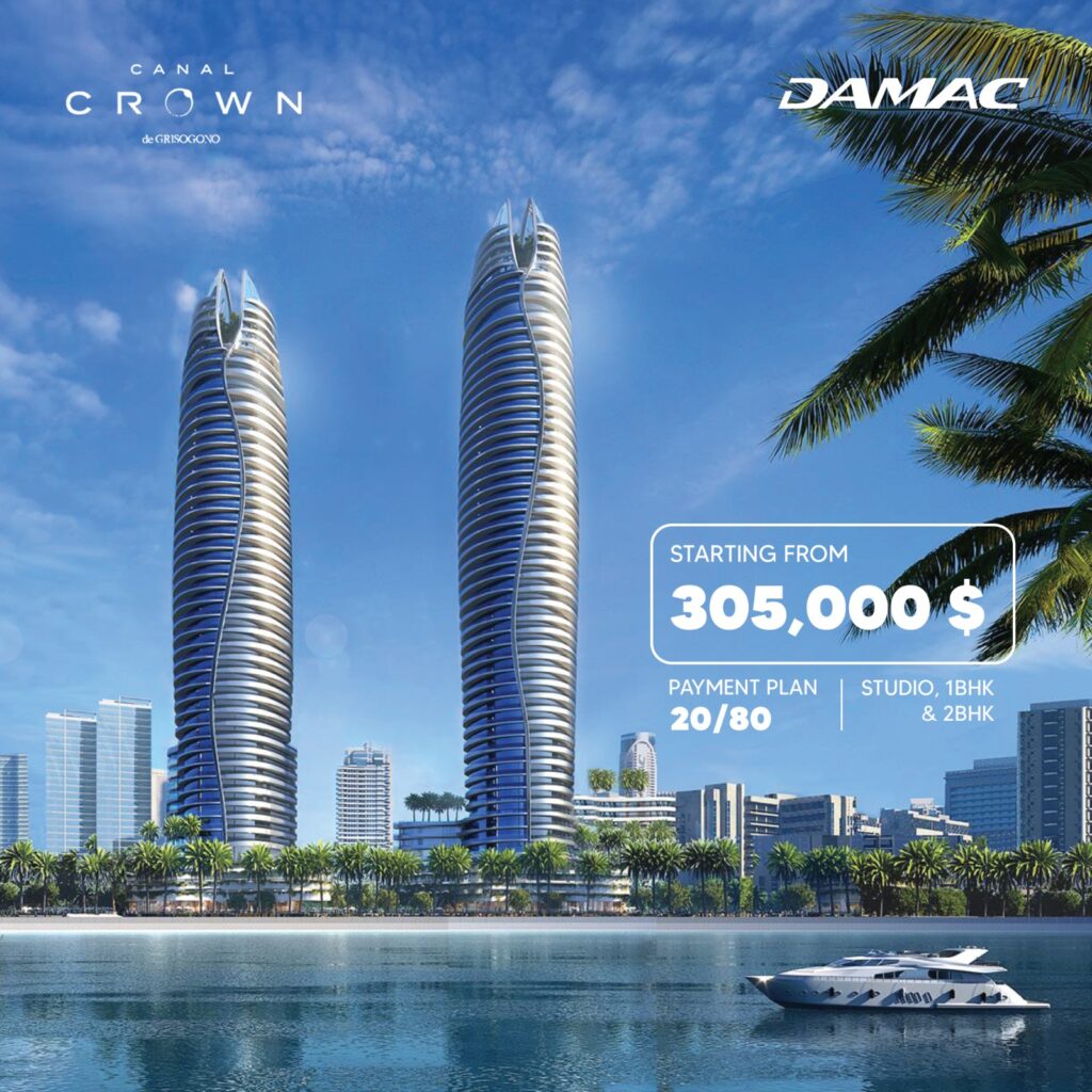 Damac off plan project